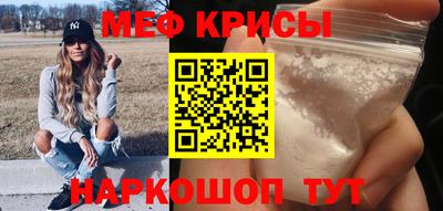 Альфа ПВП Лесосибирск