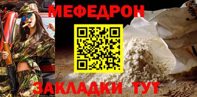 каннабис Ликино-Дулёво