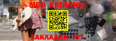 spice Ливны