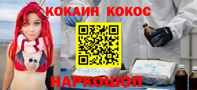 каннабис Ликино-Дулёво
