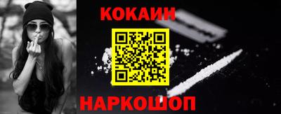 каннабис Ликино-Дулёво