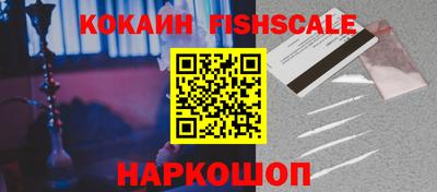 каннабис Ликино-Дулёво