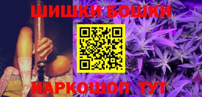 spice Ливны
