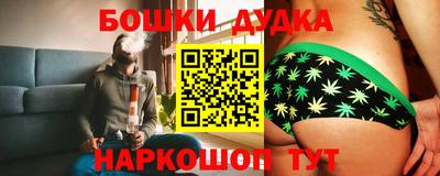 Альфа ПВП Лесосибирск