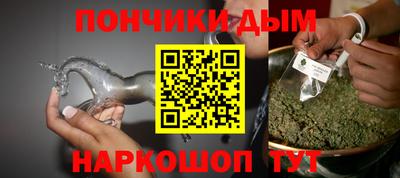 Альфа ПВП Лесосибирск