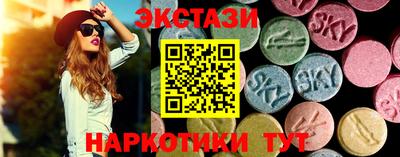 Альфа ПВП Лесосибирск