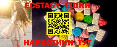 spice Ливны