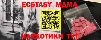 spice Ливны