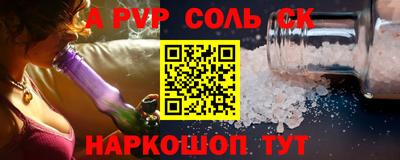 каннабис Ликино-Дулёво