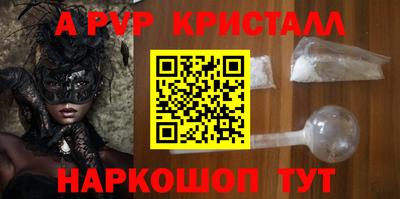 каннабис Ликино-Дулёво
