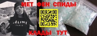 Альфа ПВП Лесосибирск