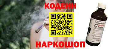 Альфа ПВП Лесосибирск