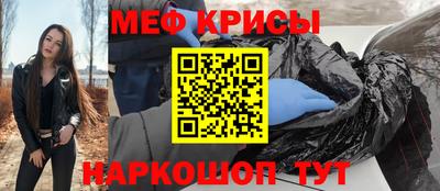 Альфа ПВП Лесосибирск